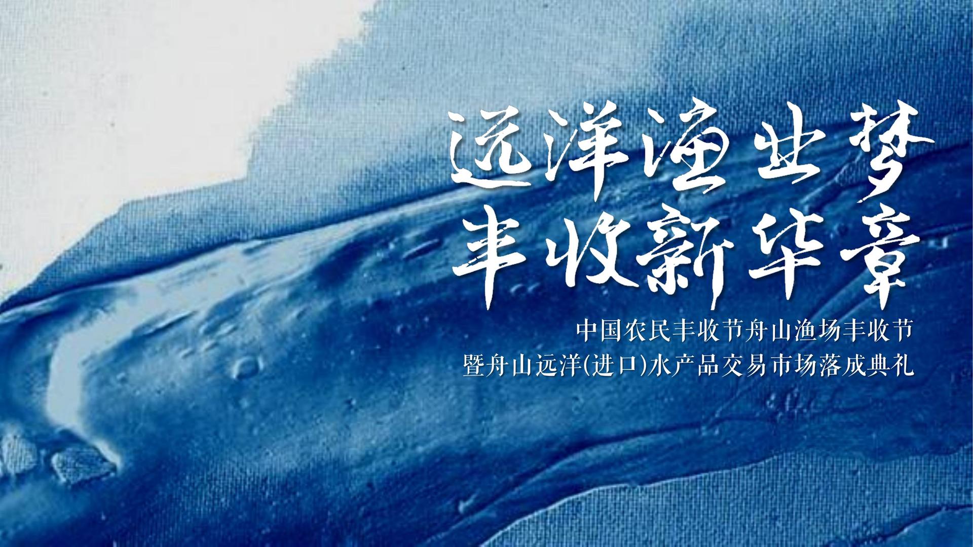 科环传媒品牌故事