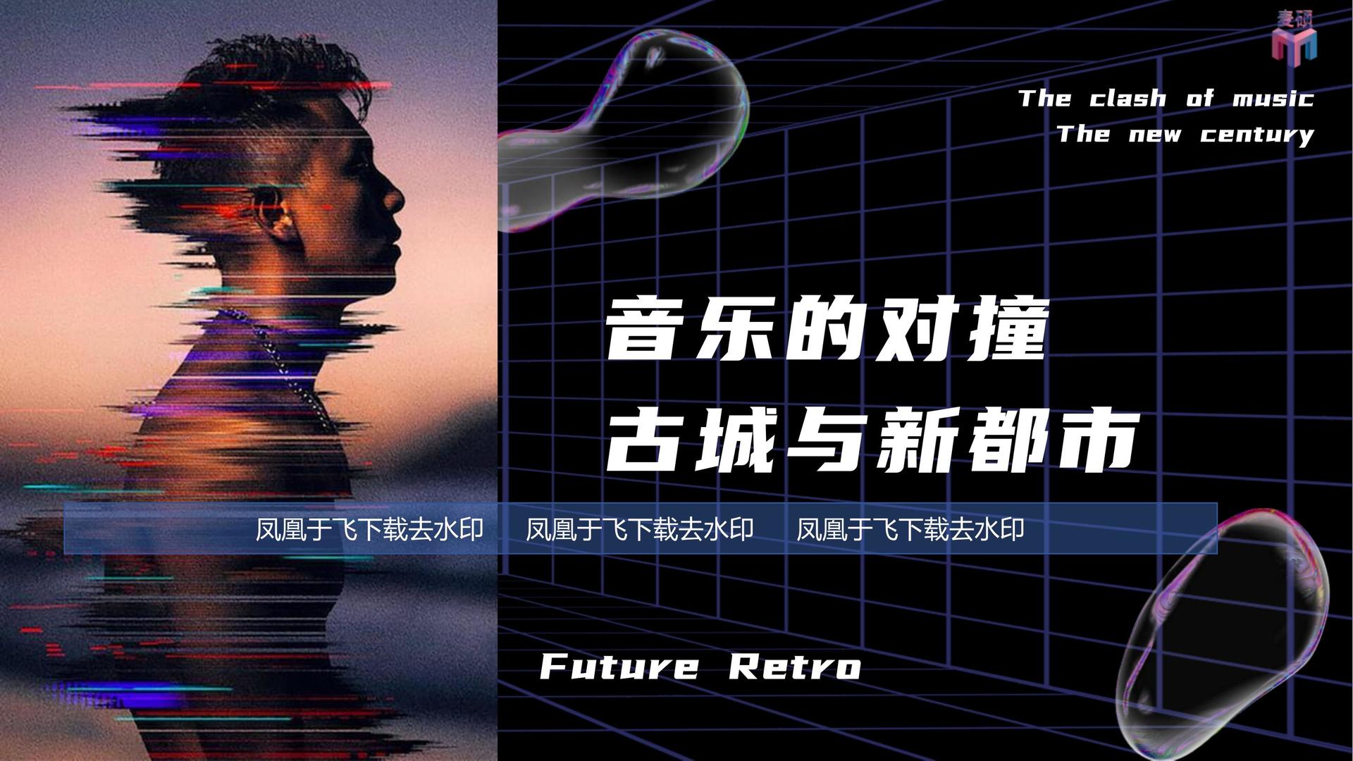 科环传媒获评“年度文化品牌影响力TOP10”