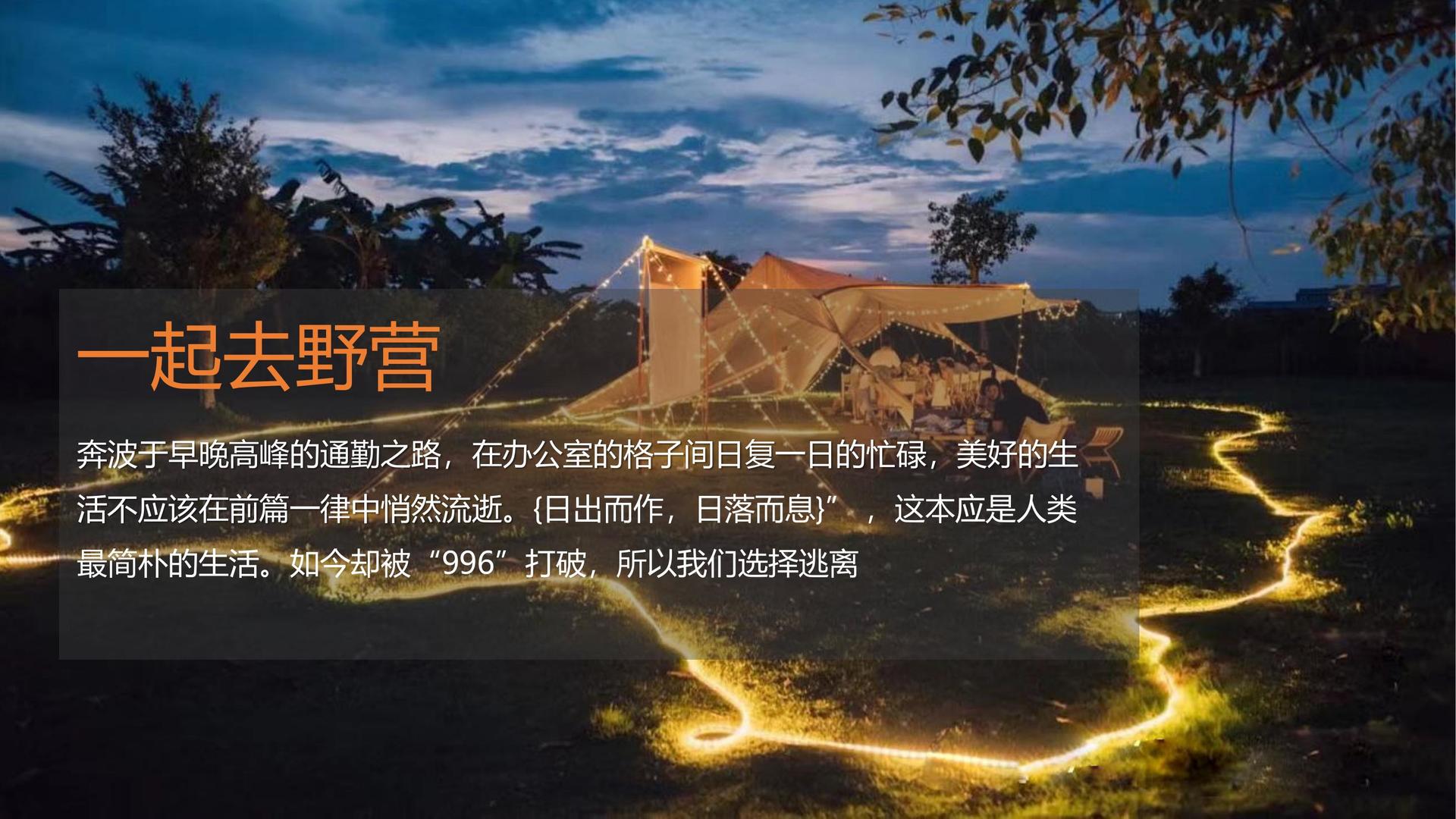 科环传媒三大文化项目入选国家公共文化服务推荐目录