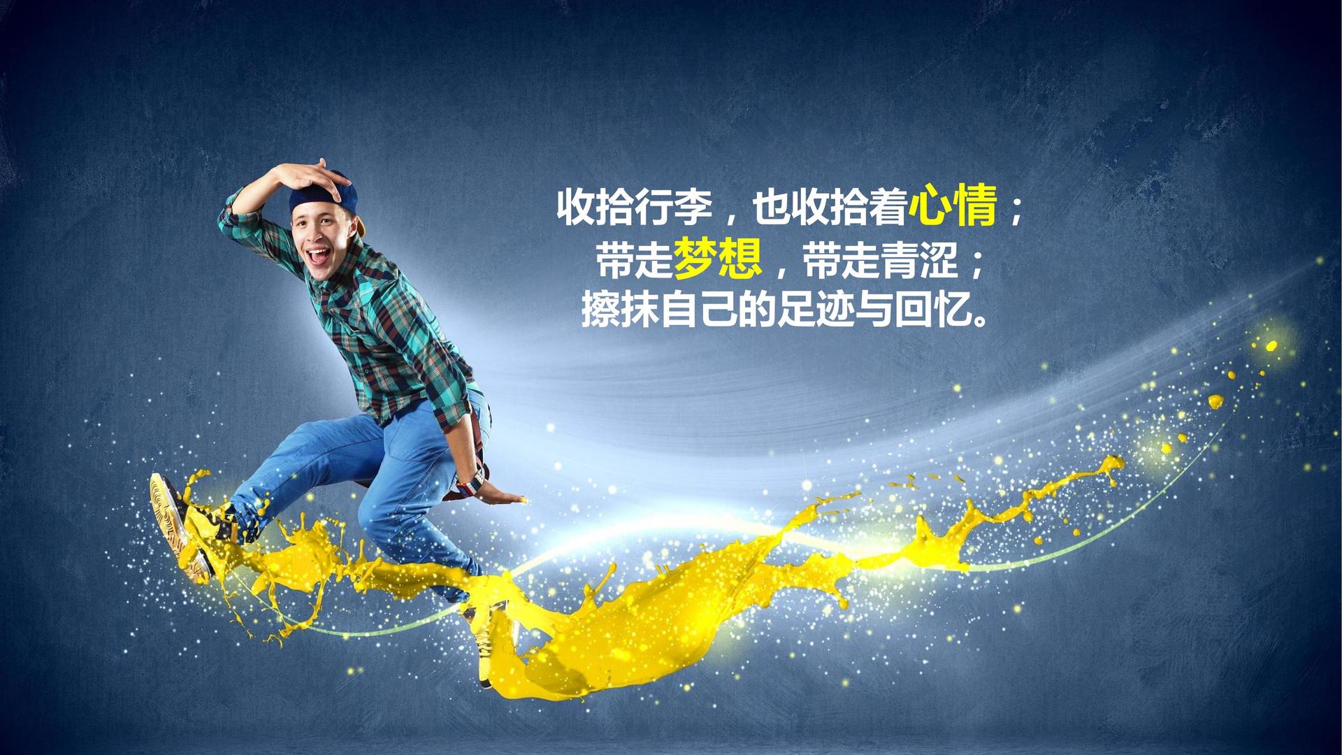 科环传媒与中央美术学院签订产学研合作协议